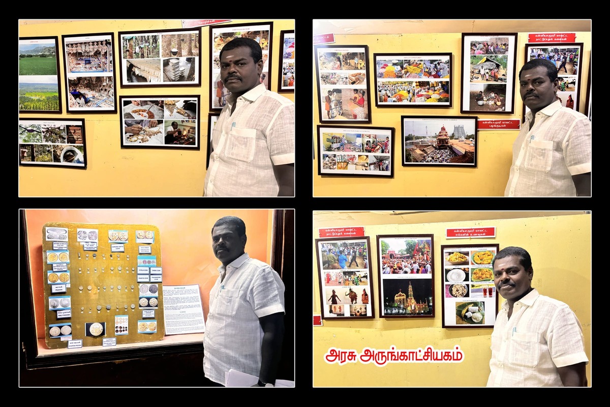 Best Couples Resorts in Paramakudi